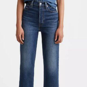 Brand New Levi's Ribcage Straight-Leg Ankle Jeans
